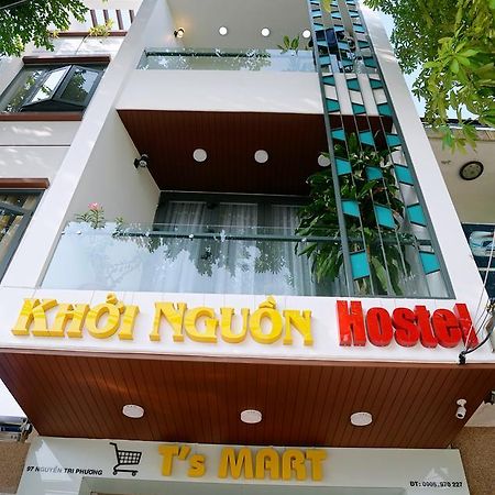 דירות דה נאנג Khoi Nguon מראה חיצוני תמונה