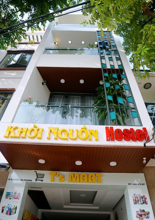 דירות דה נאנג Khoi Nguon מראה חיצוני תמונה